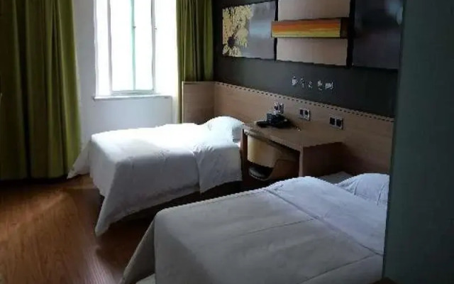 IU Hotel Zhuzhou Youxian Jiaotong South Road Branch