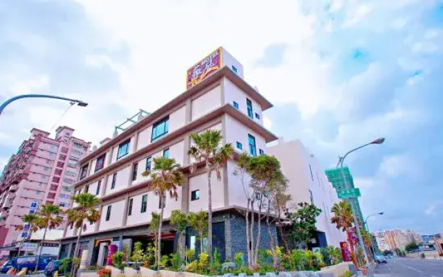 Wind Hotel Nan Tse Branch