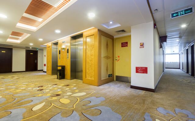 Zhuhai Overseas Chinese Hotel