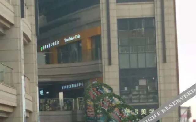 Mingquan Quanying Hotel (Jinan Mingquan railway station store)