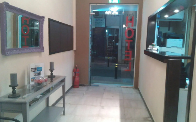 Hotel Achillion