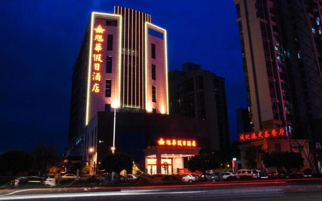 Xuhua Holiday Hotel