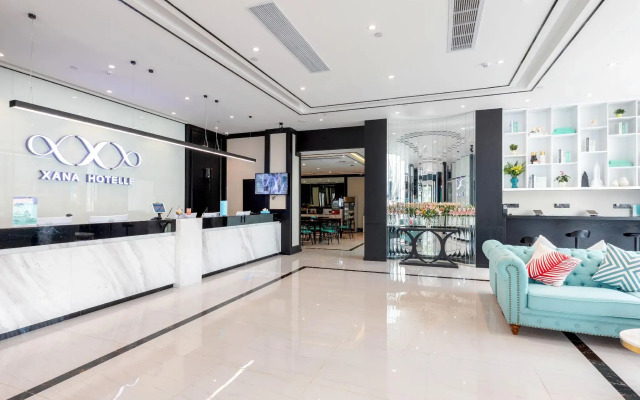 Xana Hotelle·Xiamen Railway Station