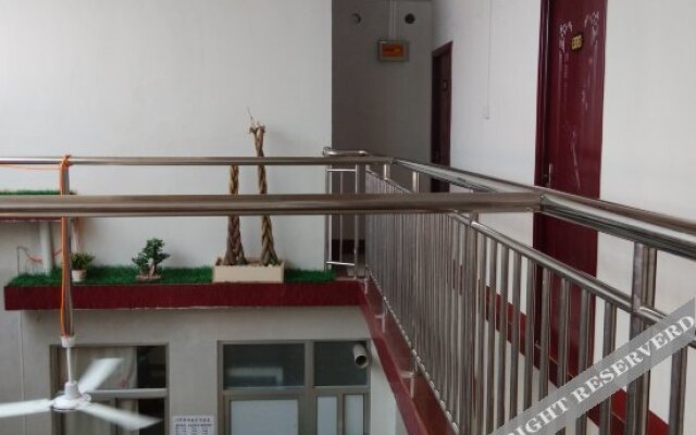 Rizhao Yiyu Fengshang Home Inn