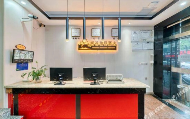 Kuocang Express Hotel