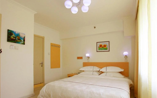 Northeast Pearl Hotel (Dalian Ansheng branch)