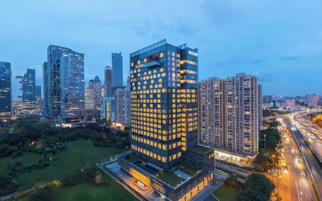 Ascott Pazhou Guangzhou