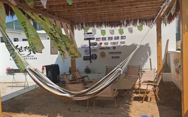 Shanyexia Youjian Xiaoyuan Homestay (Panshan Branch)