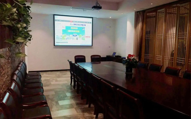 Lijin Haoting Boutique Hotel