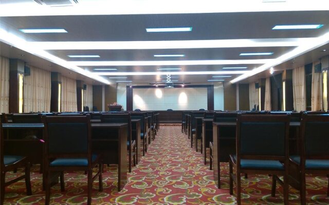 Wuzhishan Huajue Business Hotel