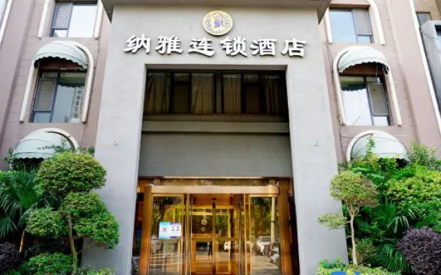 Xinyang Naya Chain Hotel – Exterior – Xinyang