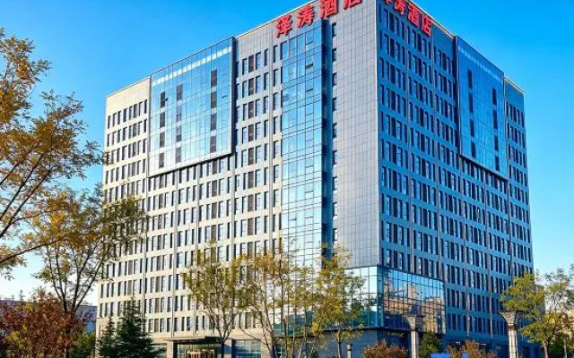 Zetao Hotel (Gulja Hanbin Park Branch) – Exterior – Yining