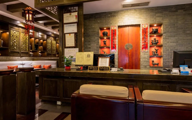 Baolong Homelike Hotel Jingan Branch Shanghai