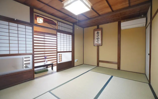 Uji Tea Inn