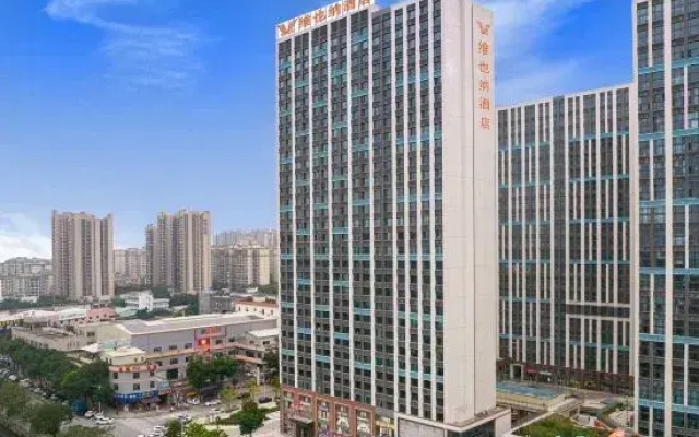 Vienna Hotel (Foshan Shunde Xingtan Fengjian Water Town Branch)