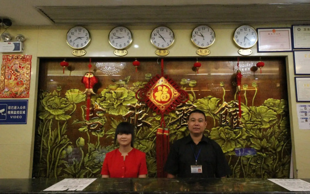 Jilv Hotel - Huashi Branch