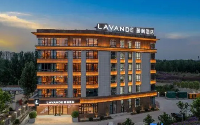 Lavande Hotel (Langfang Yongqing)