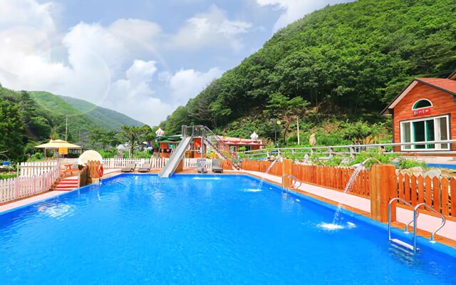 Boeun Sanorange Pulnaeeum Pension