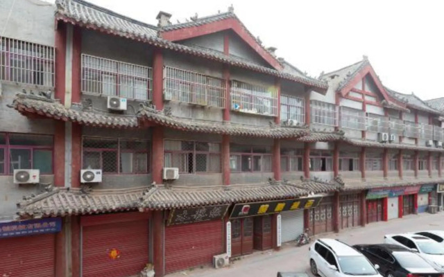 Lubinghua Express Hotel