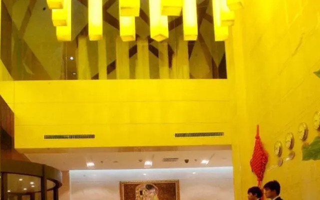Hohhot Inner Mongolia Power International Hotel