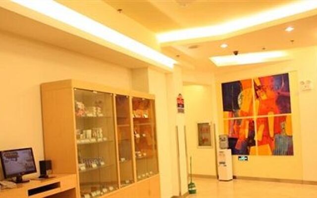 Yinzuo Jiayi Hotel - Qingdao