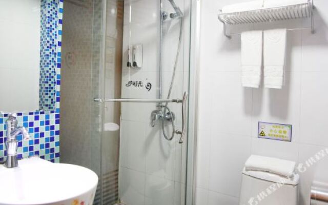 Mengshidai Fashion Hotel