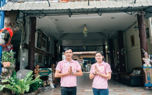 Noble Night Guesthouse Kanchanaburi