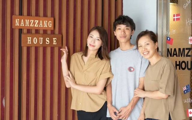 Namzzang House