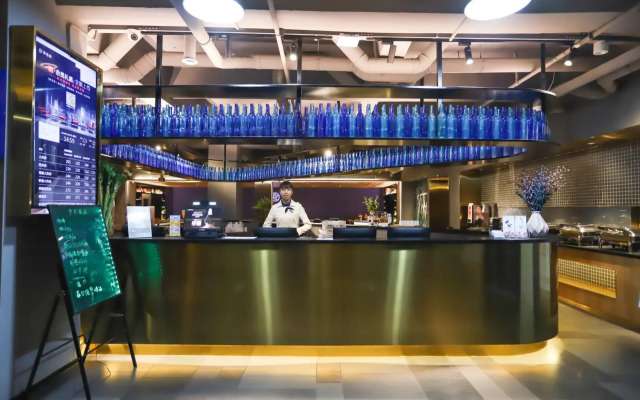 Starway Hotel Xi'an Bell Town And Huimin Street