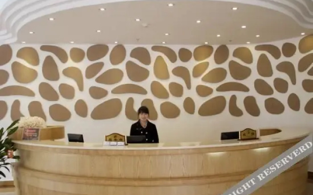 Shanhuhai 25 Hours Chain Hotel (Haikou Yinhu)