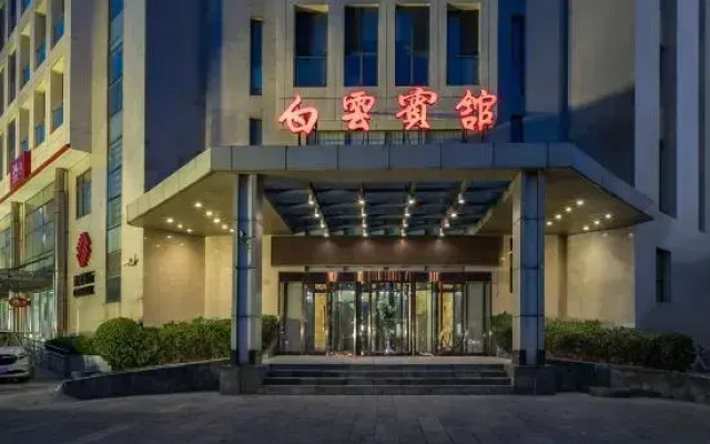 Tianjin Binhai New Area Second Street Baiyun Hotel