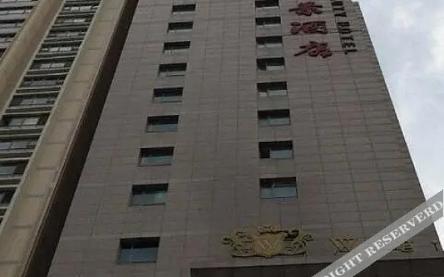 Summer Beauty Hotel