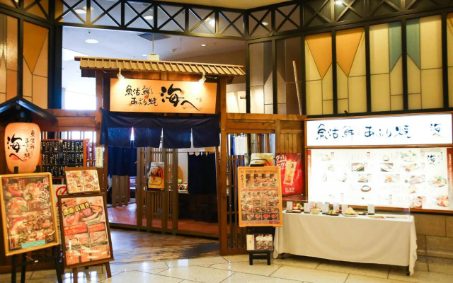 APA Hotel & Resort Sapporo