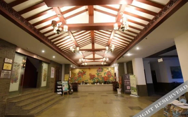 Yiheyuan Hotel