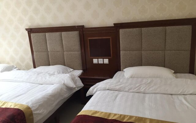 Mount Wutai Jingxin Hotel