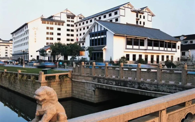 Gloria Plaza Hotel Suzhou