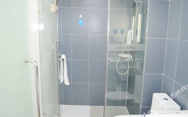 Hanting Hotels In Cangzhou Lingang Home Store