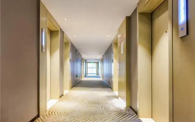 Echarm Hotel Guiyang North High-speed Railway Station