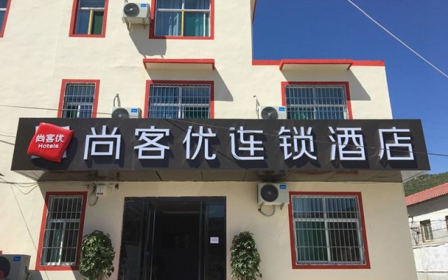 Thank Inn Hotel Shanxi Changzhi Pingshun County Qingyang Mountain Villa