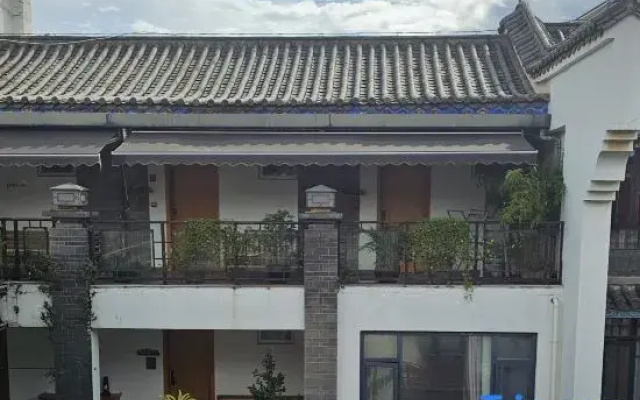 Yunye Homestay