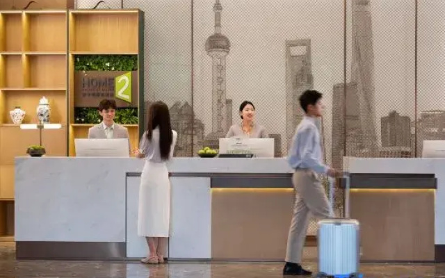 Home2 Suites By Hilton Shanghai Hongqiao Caohejing