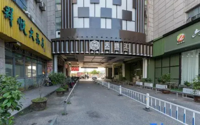Yuyao yunding Hotel