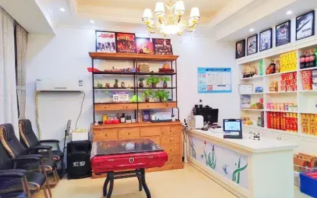 Yuexia Homestay