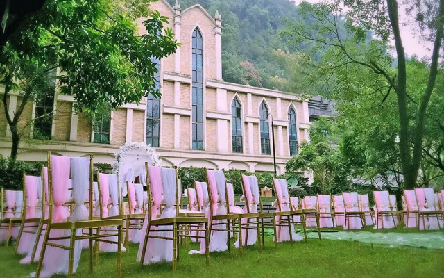 Radisson Chongqing South Hot Spring