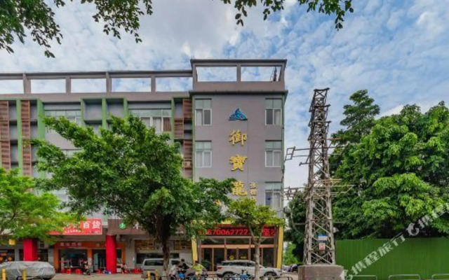 Yubaolong Hotel