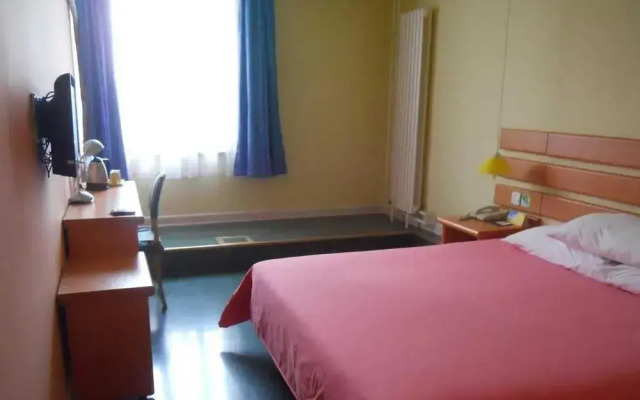 Home Inn Ji'nan Quancheng Road Branch