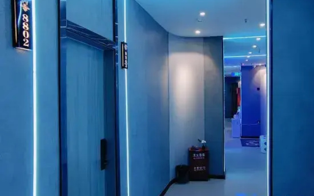 Korla E-sports Theme Hotel