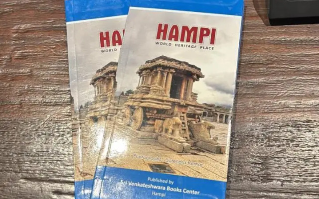 Rashmitha Guest House