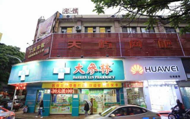 Guangfa Hostel (Guangzhou Nansha)