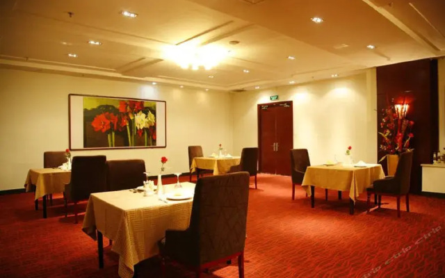 Fucheng International Hotel